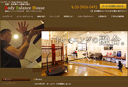 Body Balance House