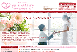 yuru-Marry