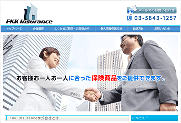 FKK Insurance株式会社様