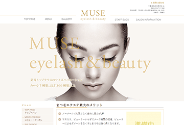 MUSE eyelash & beauty