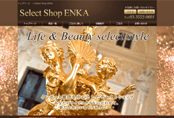 Select Shop ENKA 様