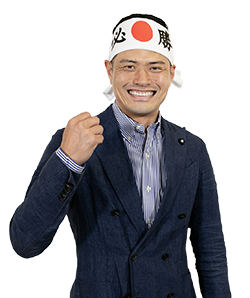 谷口翔太