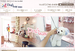 Dog’s Way箕面店