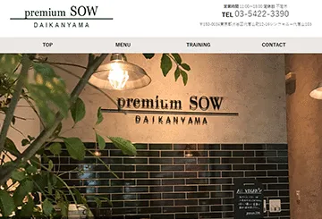 premium SOW