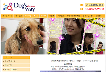 Dog’s way