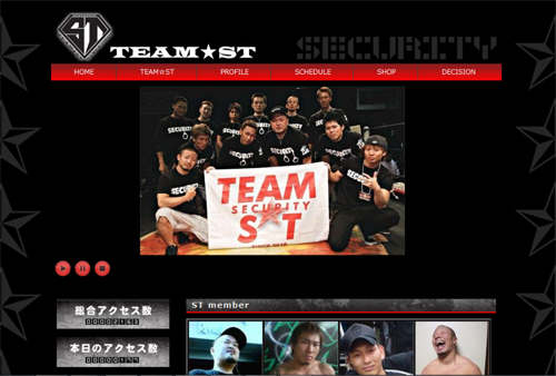 TEAM★ST