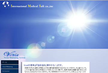 アイ・エム・エス株式会社