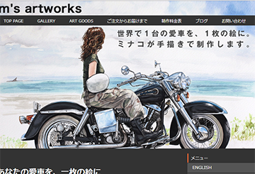 m’s artworks