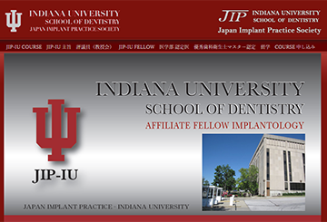 JIP-IUSD