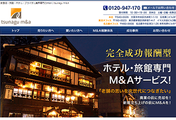 tsunagu M＆A