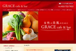 GRACE cafe&bar