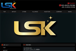 LSKproduction
