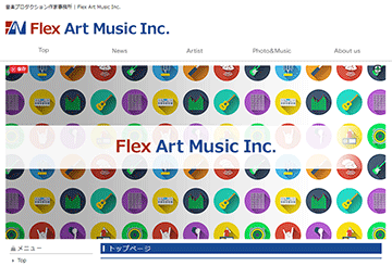 Flex Art Music inc.
