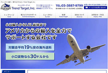 Trend Target, Inc.