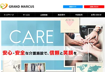 グランマーカス株式会社