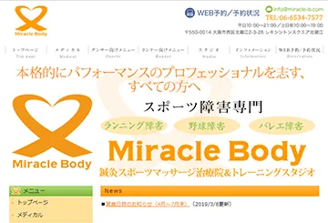 Miracle Body