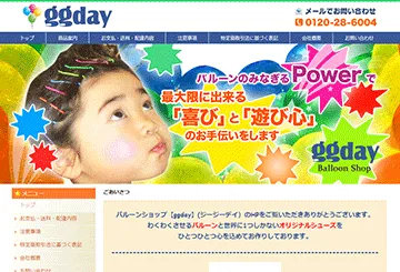 ggday
