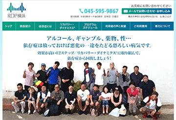 ジェイ・ネットライン株式会社