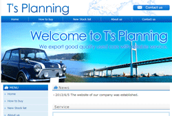 T’s Planning