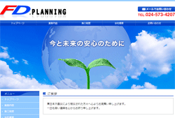 株式会社FDプランニング