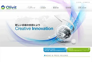 株式会社Olivit