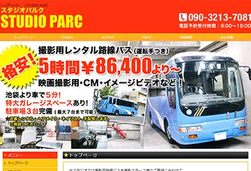 STUDIO PARC
