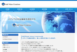 株式会社Add Value Creations