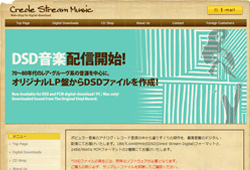 Creole Stream Music