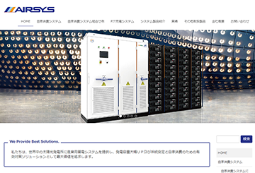 REVO TRADING
