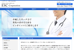 ESC Corporation