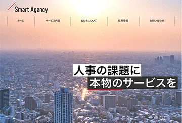 Smart Agency