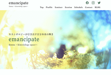 emancipate