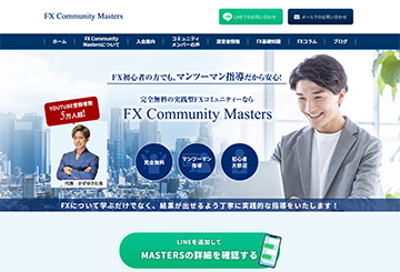 Fx Community Masters