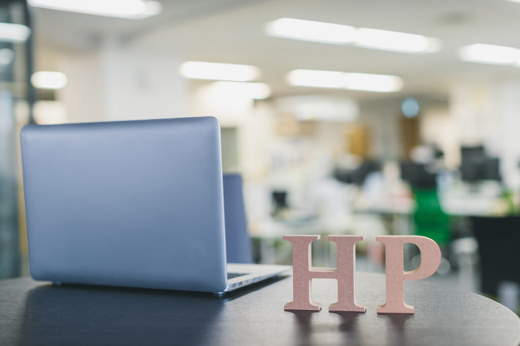 ホームページをプロに任せるメリットと、失敗しない制作会社選び