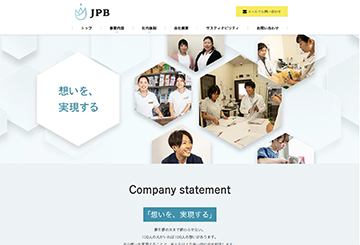 JPB株式会社