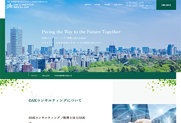 OAKコンサルティング株式会社