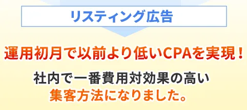 チケットセンター